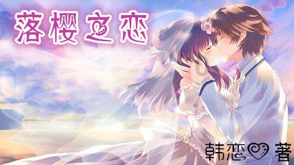 补救措施