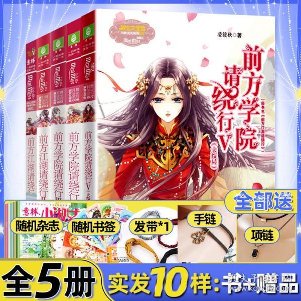 泡泡魔导师