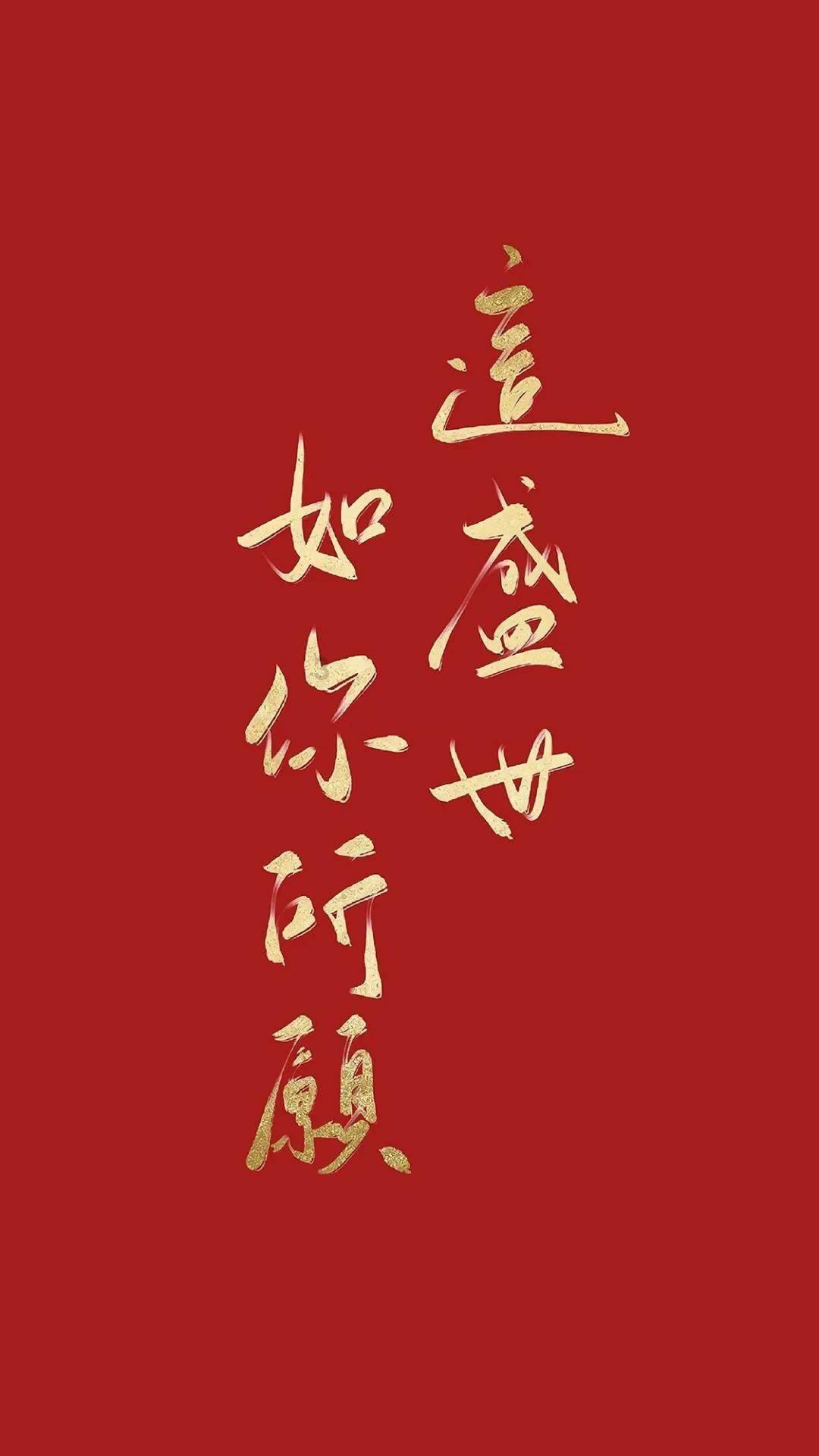 王疯子立军令状鏖战大杨湖,旅长三求援兵,最后来一团仅80兵