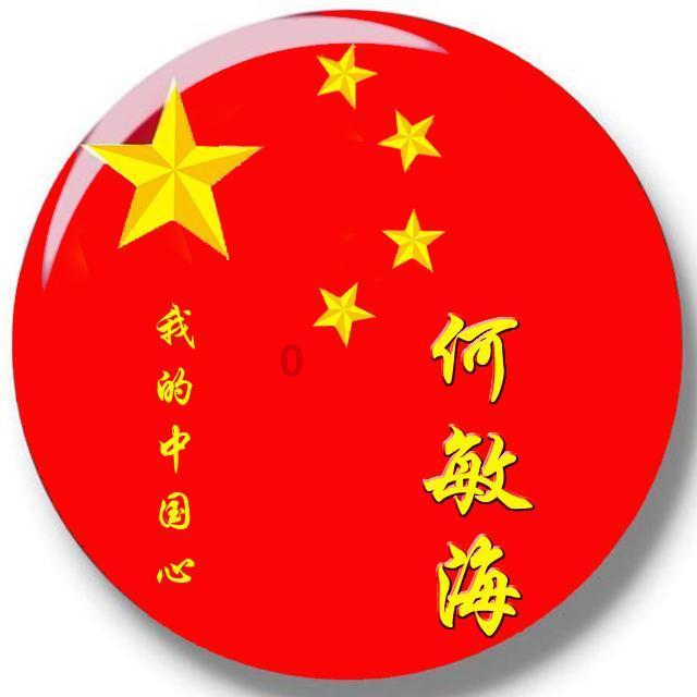 茅盾文学奖是不是不会颁给外国人，那哪些奖会颁的？游戏画面
