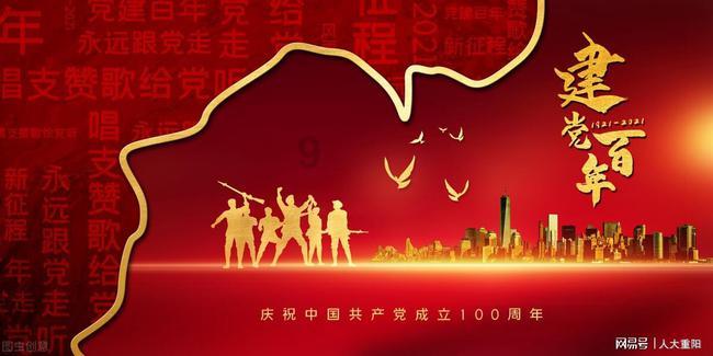 救援跳绳女孩