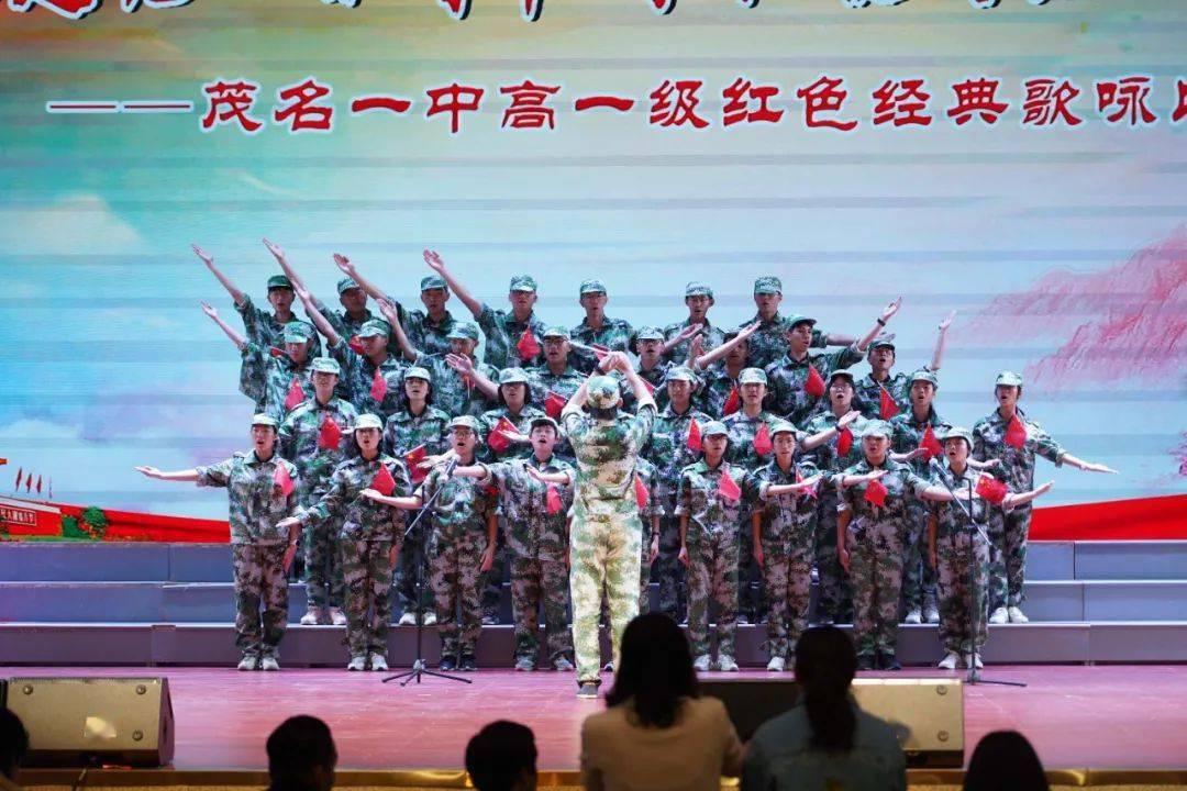 五彩蛇大作战
